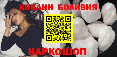 ECSTASY Волгодонск