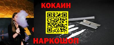 стаф Волжский
