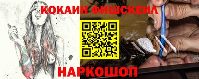 стаф Волжский