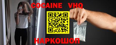 PSILOCYBIN Волжск