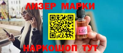 стаф Волжский