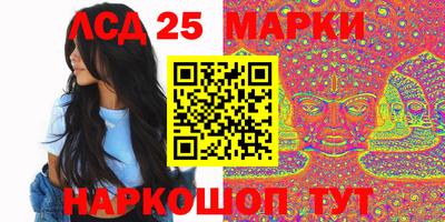 стаф Волжский