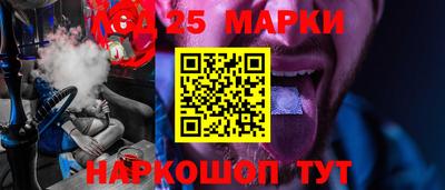 стаф Волжский
