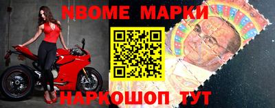 стаф Волжский