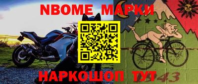 PSILOCYBIN Волжск
