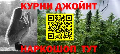 PSILOCYBIN Волжск