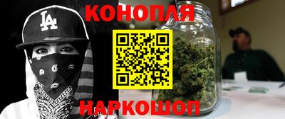 PSILOCYBIN Волжск