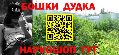 стаф Волжский