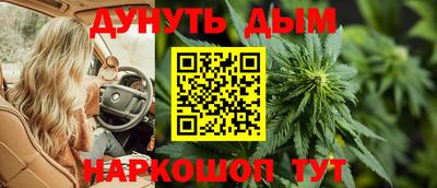 стаф Волжский