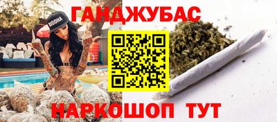 PSILOCYBIN Волжск
