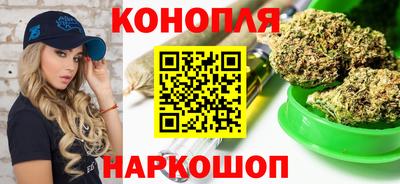 ECSTASY Волгодонск