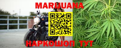 PSILOCYBIN Волжск