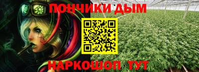 стаф Волжский