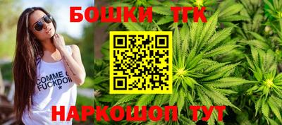ECSTASY Волгодонск