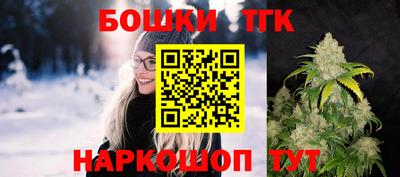 ECSTASY Волгодонск