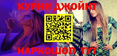 стаф Волжский