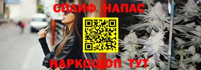 ECSTASY Волгодонск