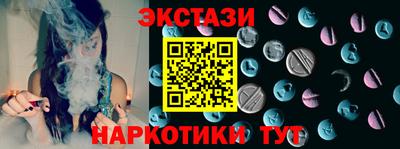 стаф Волжский