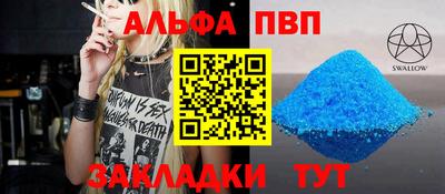ECSTASY Волгодонск