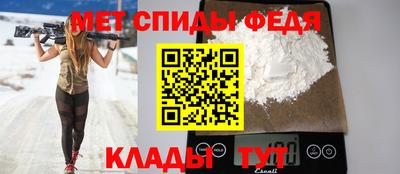ECSTASY Волгодонск