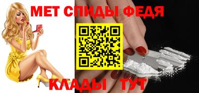 стаф Волжский