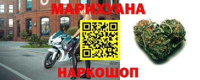 PSILOCYBIN Волжск