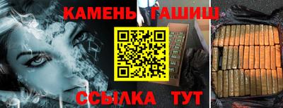 ECSTASY Волгодонск
