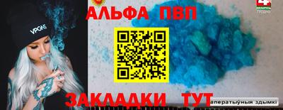 ECSTASY Волгодонск