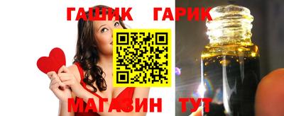 стаф Волжский