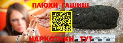 ECSTASY Волгодонск