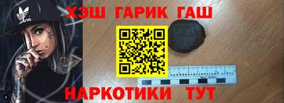 PSILOCYBIN Волжск
