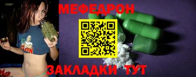 ECSTASY Волгодонск